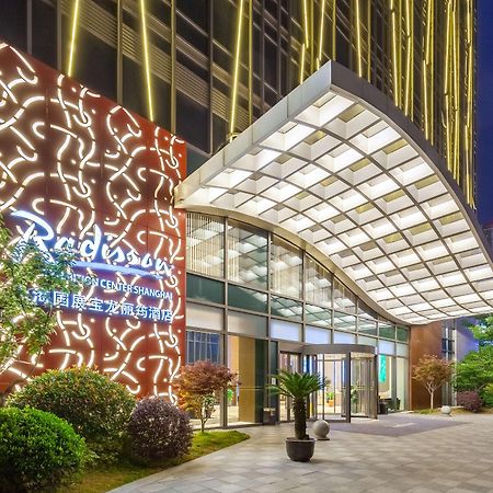 Radisson Exhibition Center Shanghai Exteriör bild
