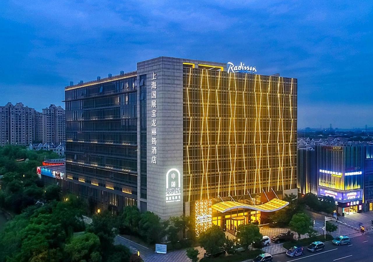 Radisson Exhibition Center Shanghai Exteriör bild