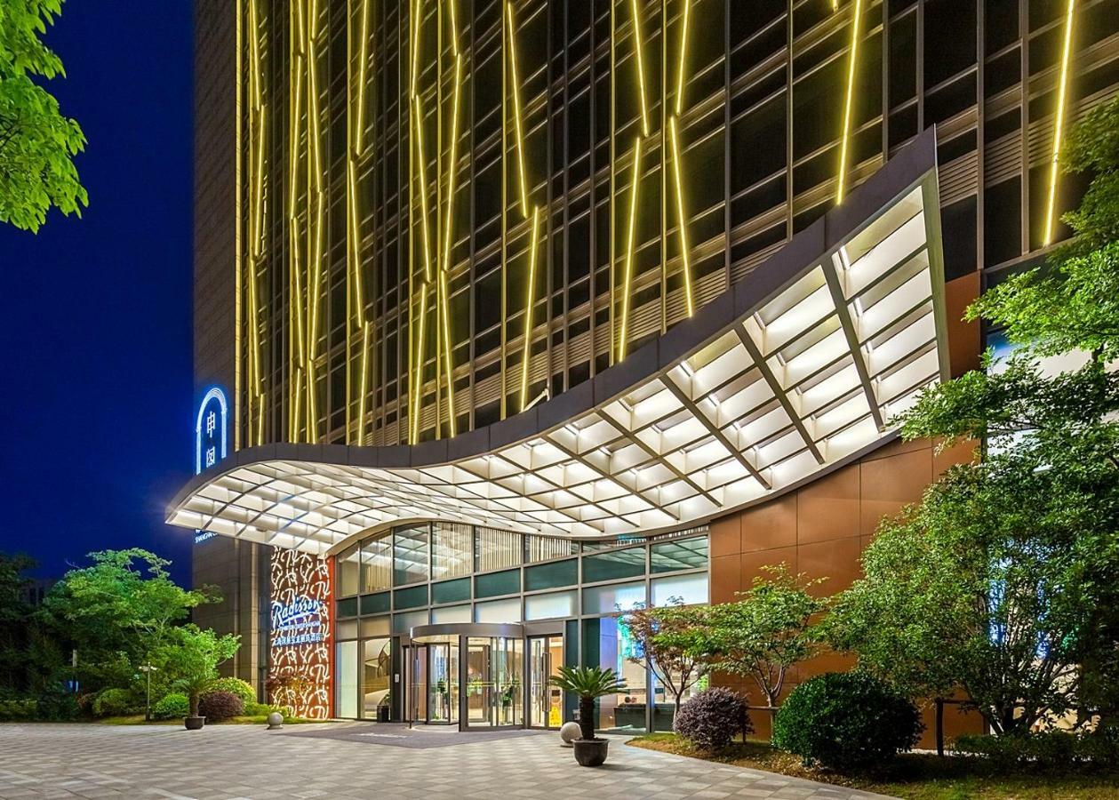 Radisson Exhibition Center Shanghai Exteriör bild